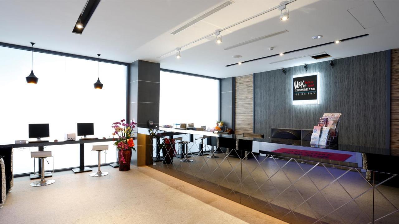 Walker Hotel - Zhengyi 2 타이베이 외부 사진