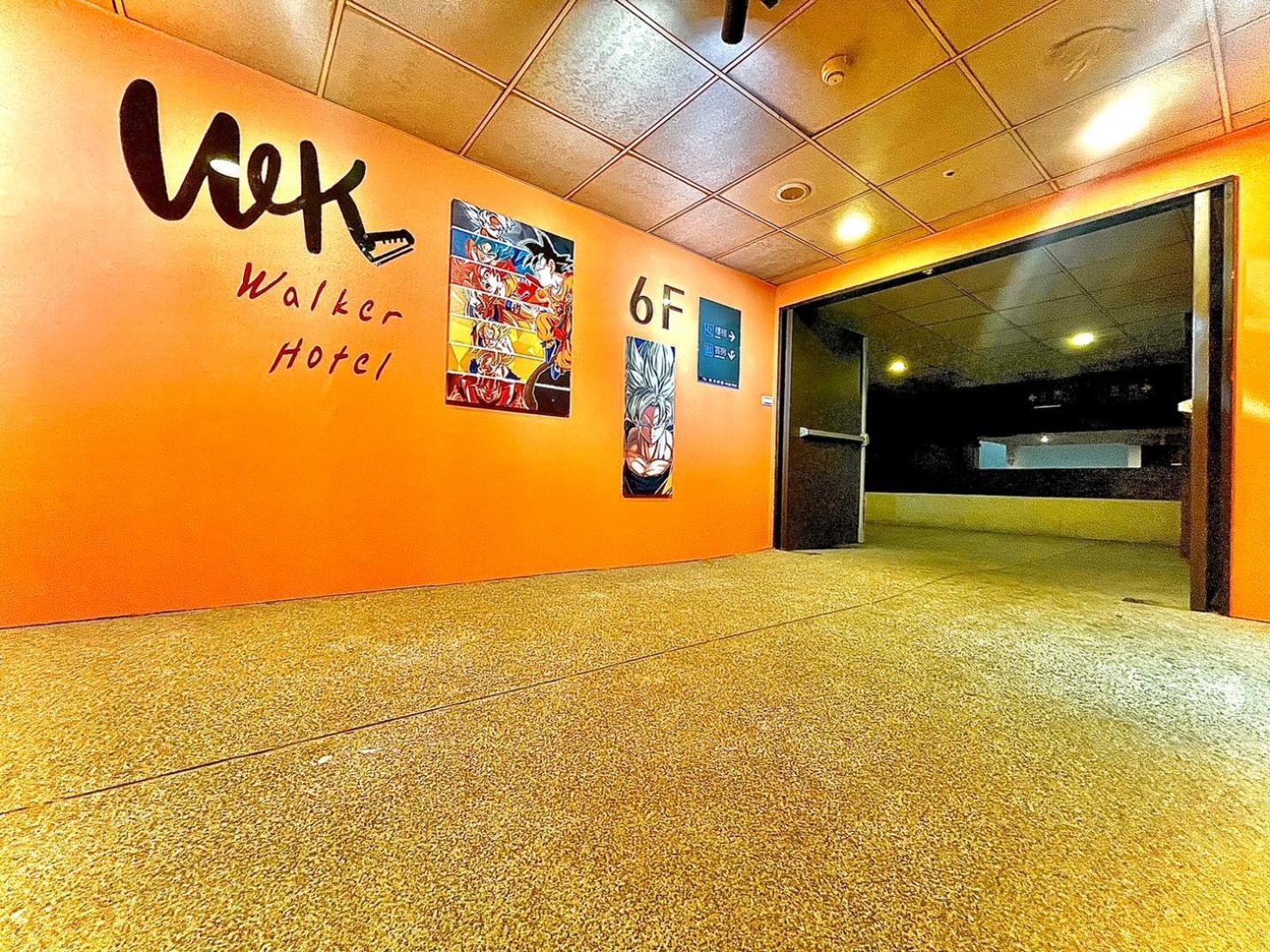 Walker Hotel - Zhengyi 2 타이베이 외부 사진
